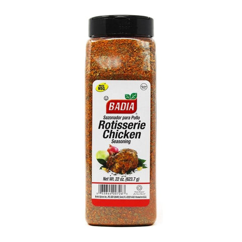 ROTISSSERIE ORGANIC CHICKEN,  SEASONING, 624G