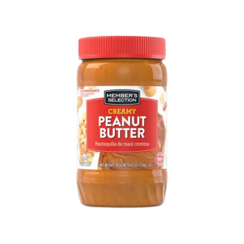 NUT BUTTER, PEANUT, CREAMY, 1.13 KG