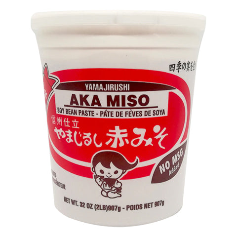 AKA RED MISO, 907G