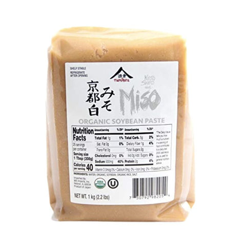 SHIRO WHITE MISO