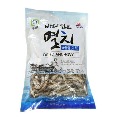 DRIED ANCHOVY, 226G