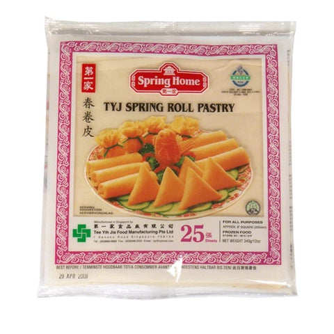 SPRING ROLL SKIN, 340G