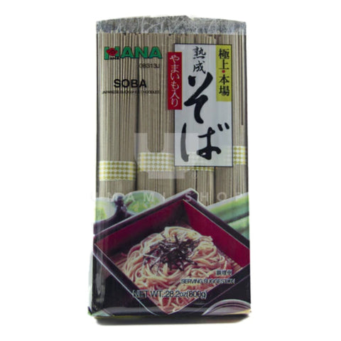 SOBA, 453G