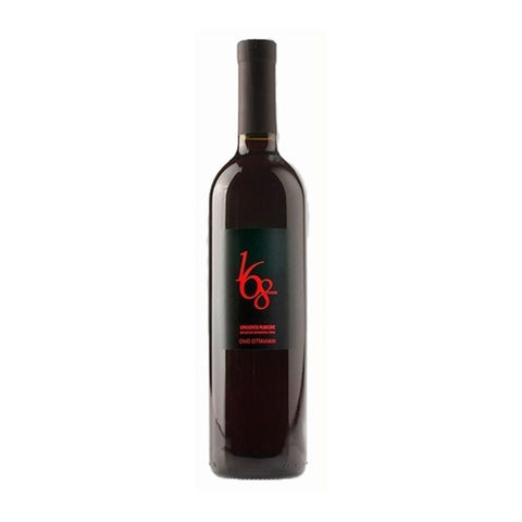 SANGIOVESE RUBICONE 168 ROSSO IGT