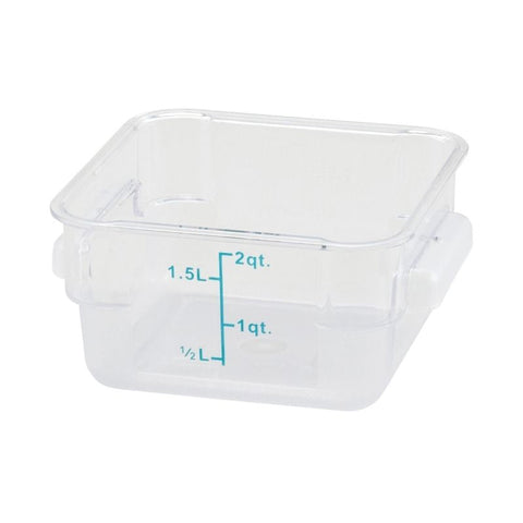 SQUARE, STORAGE CONTAINER, 2QT