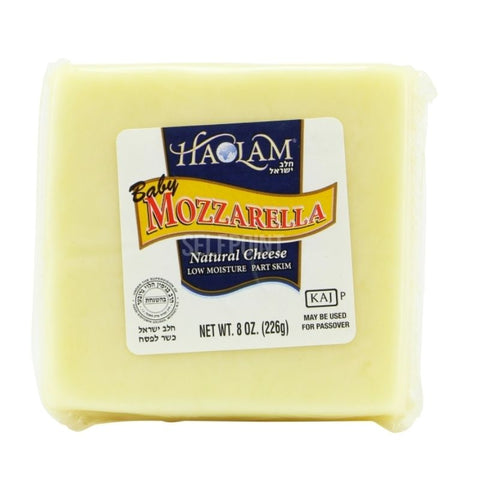 KOSHER, BABY MOZZARELA, NATURAL CHEESE, 226G