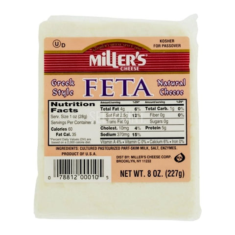 KOSHER, FETA NATURAL CHEESE, GREEK STYLE, 227G