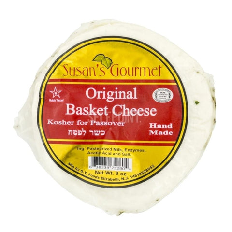 BASKET CHEESE, SYRIAN, 349G