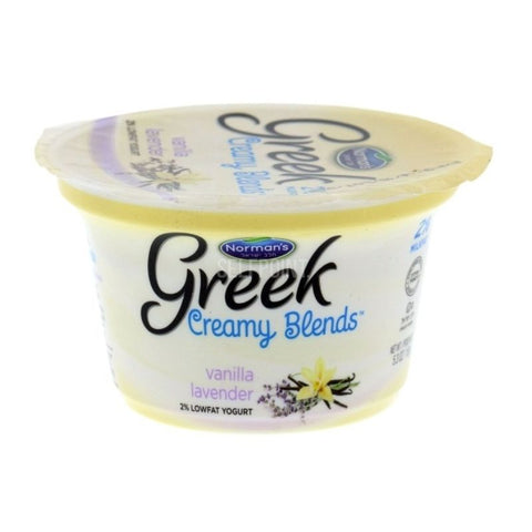 KOSHER, GREEK YOGURT, VANILLA LAVANDER, 5.3 OZ