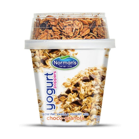 KOSHER, YOGURT POPPERS, CHOCO GRANOLA , 5.3 OZ