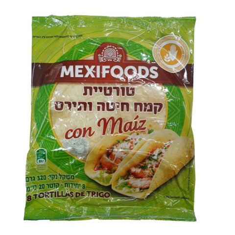 KOSHER, CORN FLOUR TORTILLA, AZTECA