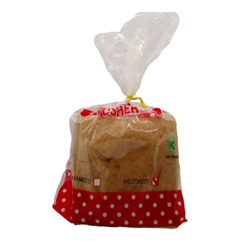 WHEAT PITA BREAD, MEZONOT