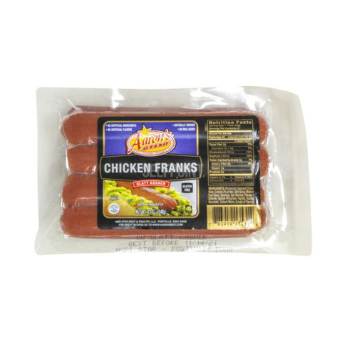 KOSHER, CHICKEN FRANKS, HOT DOG, GLUTEN FREE, 340G